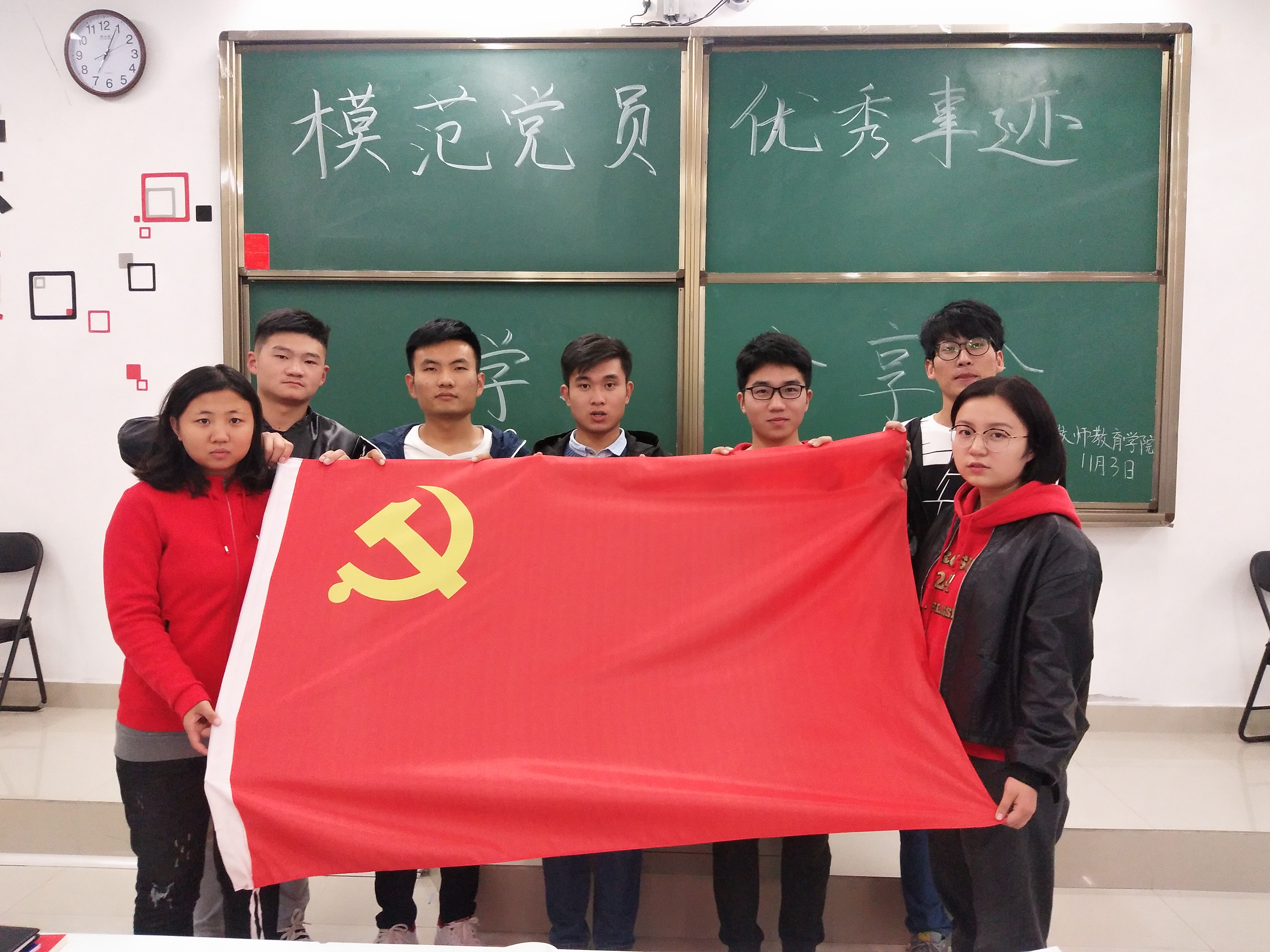 TIM图片20181104215541.jpg TIM图片20181104215541.jpg