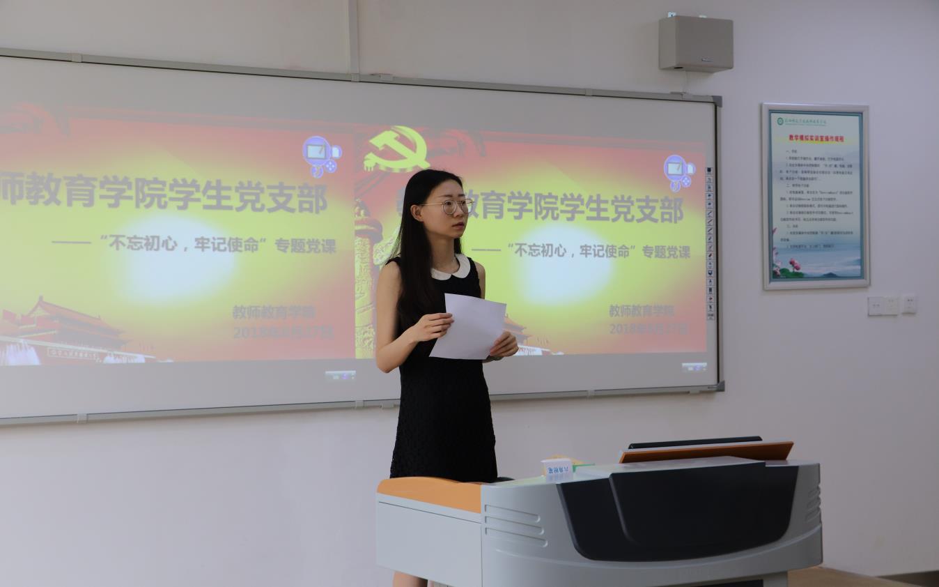 李依老师.jpg 李依老师.jpg